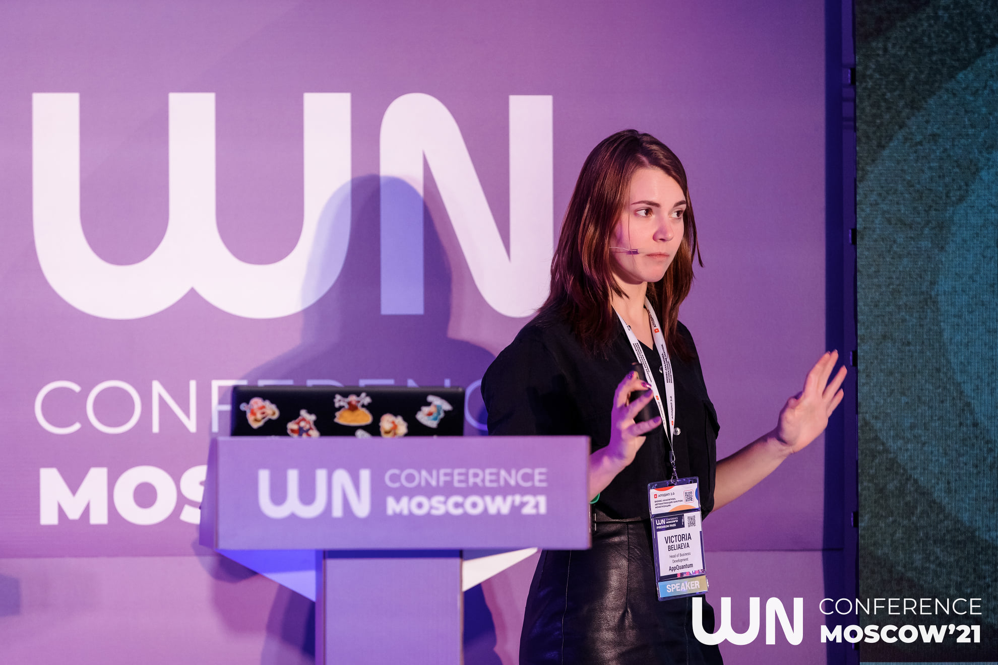 Wow, WN Conference Moscow'21 Was Fantastic!